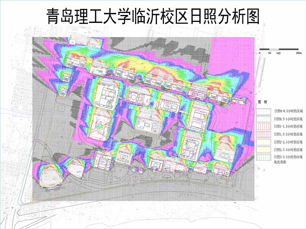 03青島理工大學(xué)臨沂校區(qū)日照分析圖2.jpg