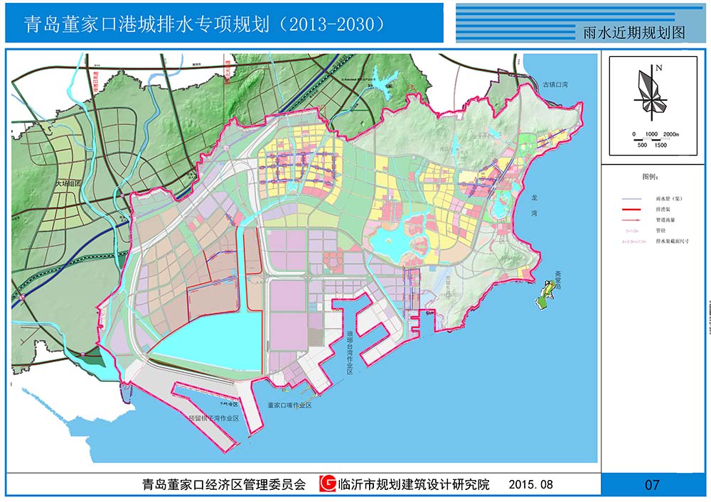 雨水近期.jpg